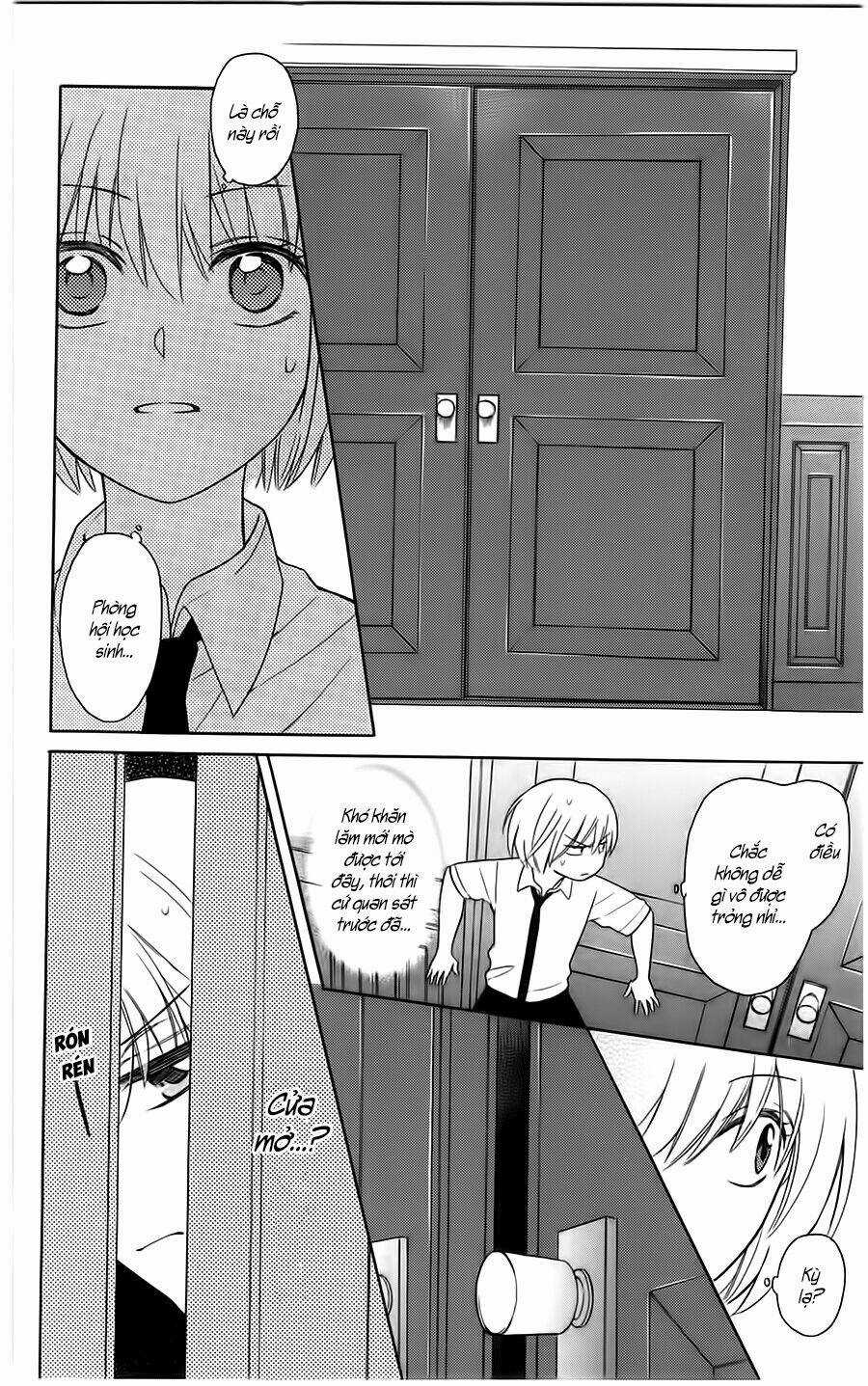 Thầy Giáo Của Tôi Chapter 89 trang 14