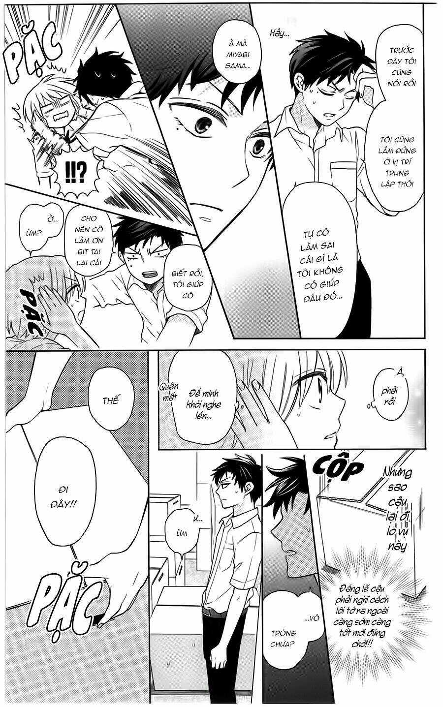 Thầy Giáo Của Tôi Chapter 89 trang 21