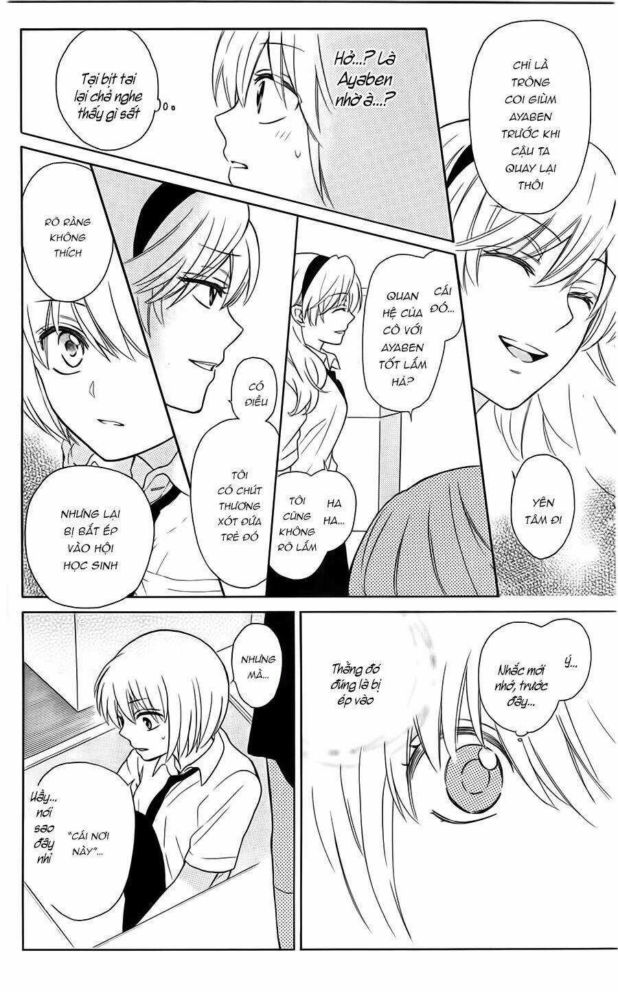 Thầy Giáo Của Tôi Chapter 89 trang 26