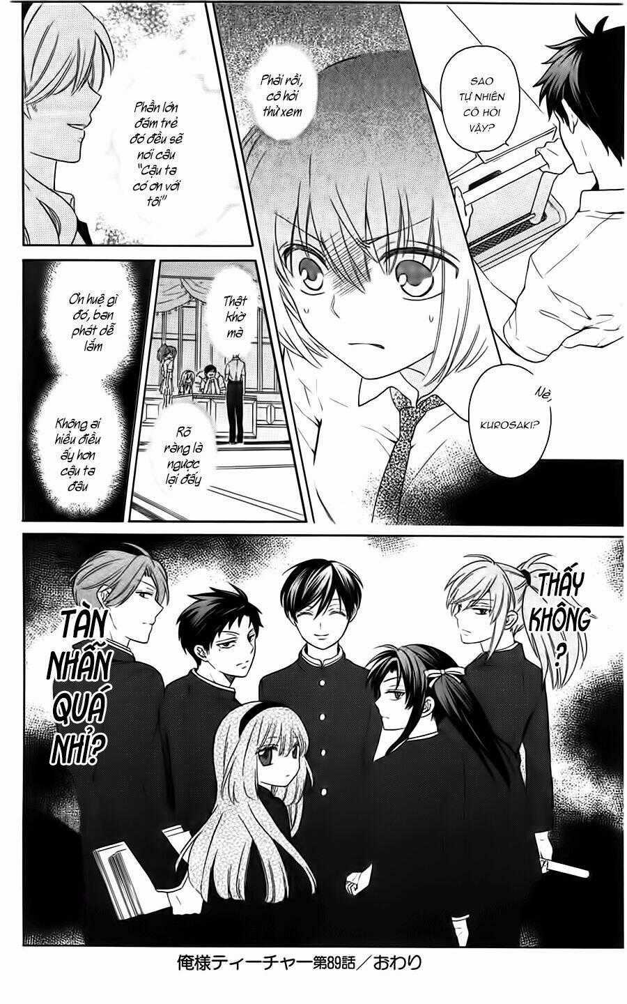 Thầy Giáo Của Tôi Chapter 89 trang 32