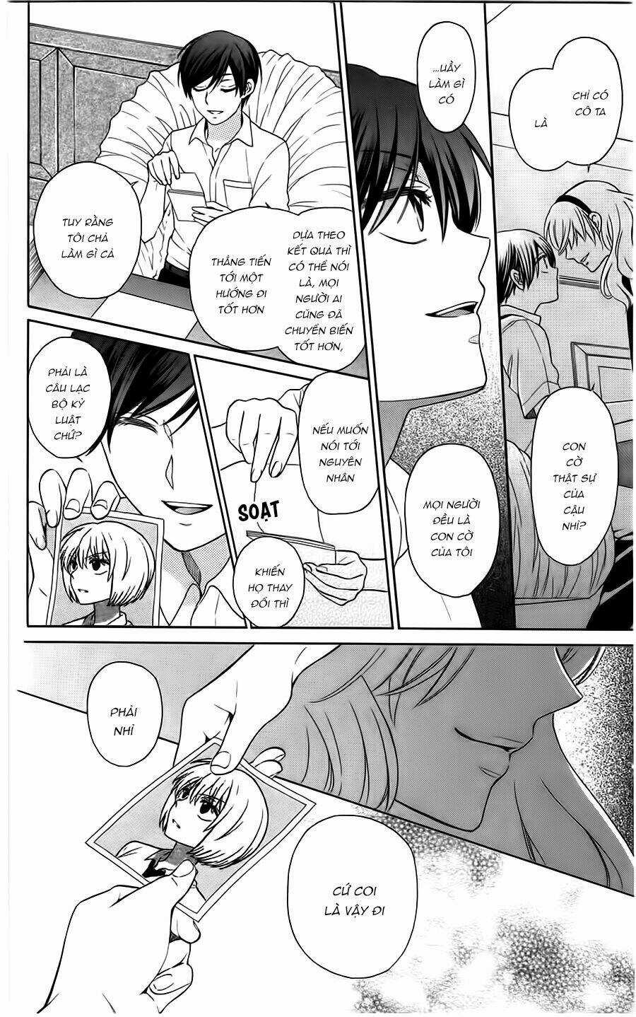 Thầy Giáo Của Tôi Chapter 89 trang 6