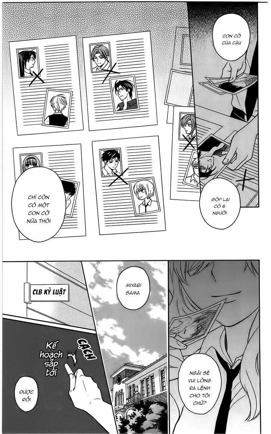 Thầy Giáo Của Tôi Chapter 89 trang 7