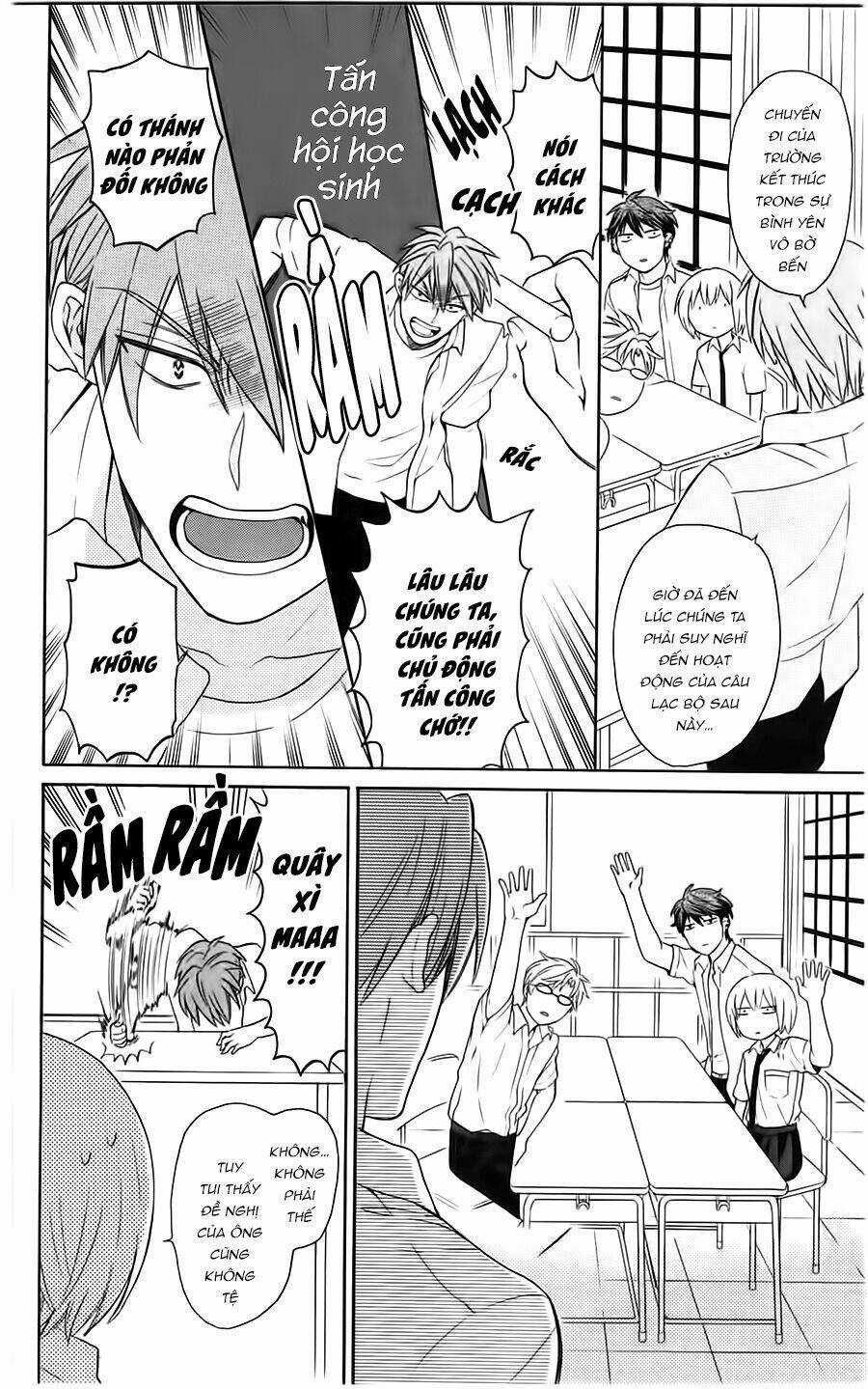 Thầy Giáo Của Tôi Chapter 89 trang 8