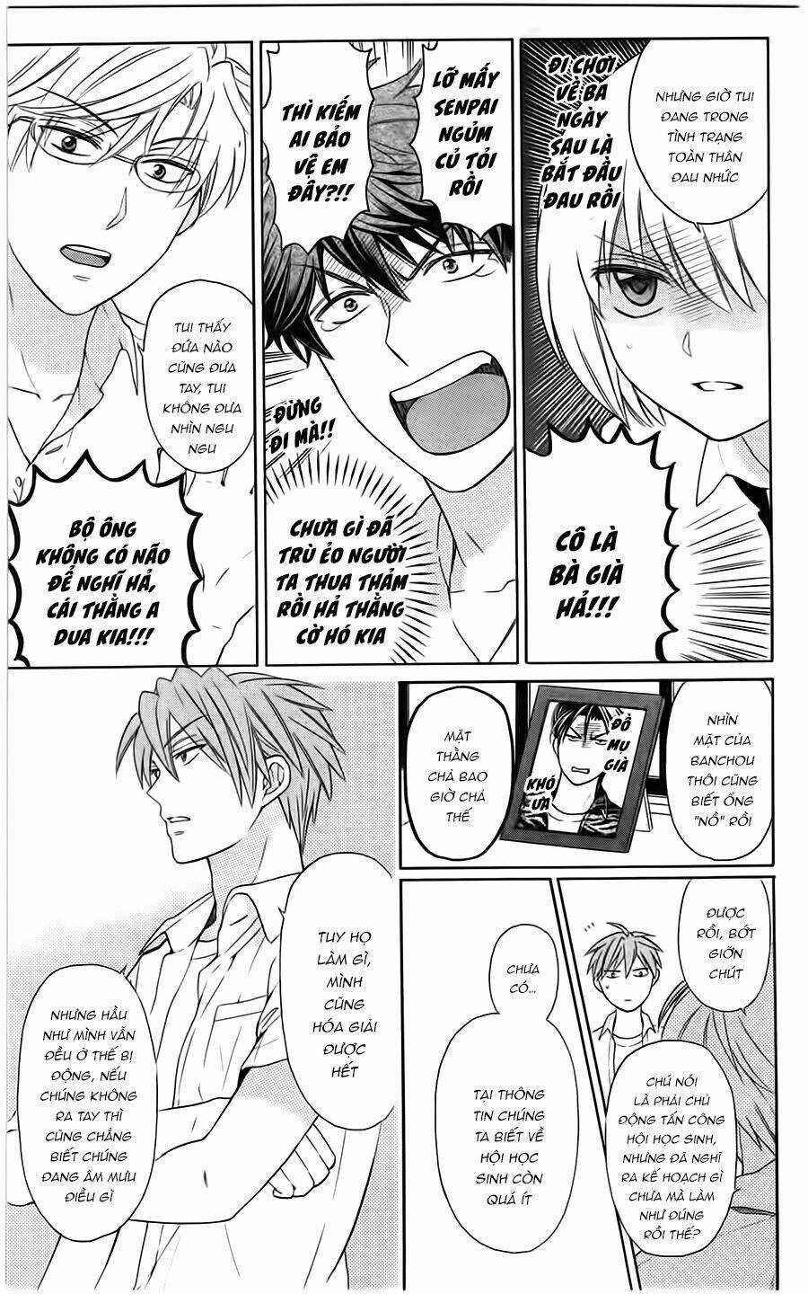Thầy Giáo Của Tôi Chapter 89 trang 9