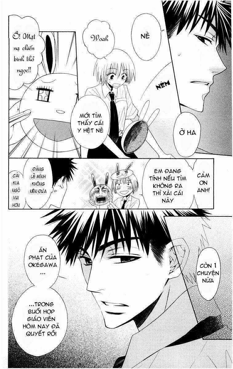 Thầy Giáo Của Tôi Chapter 9 trang 12