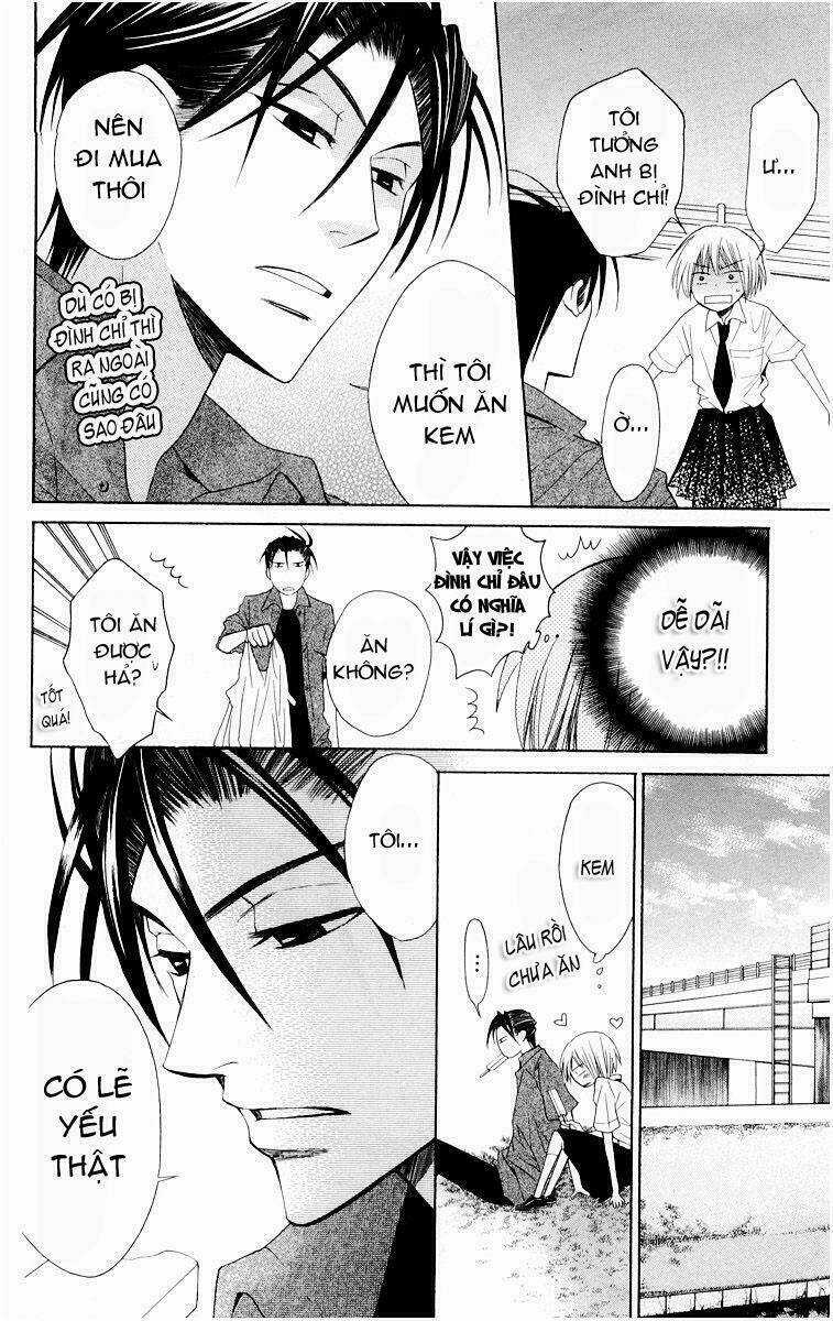 Thầy Giáo Của Tôi Chapter 9 trang 14