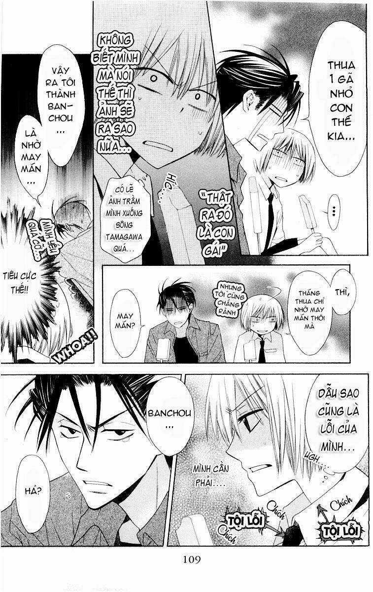 Thầy Giáo Của Tôi Chapter 9 trang 15