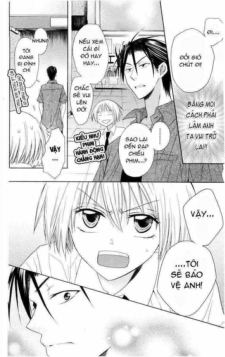 Thầy Giáo Của Tôi Chapter 9 trang 16