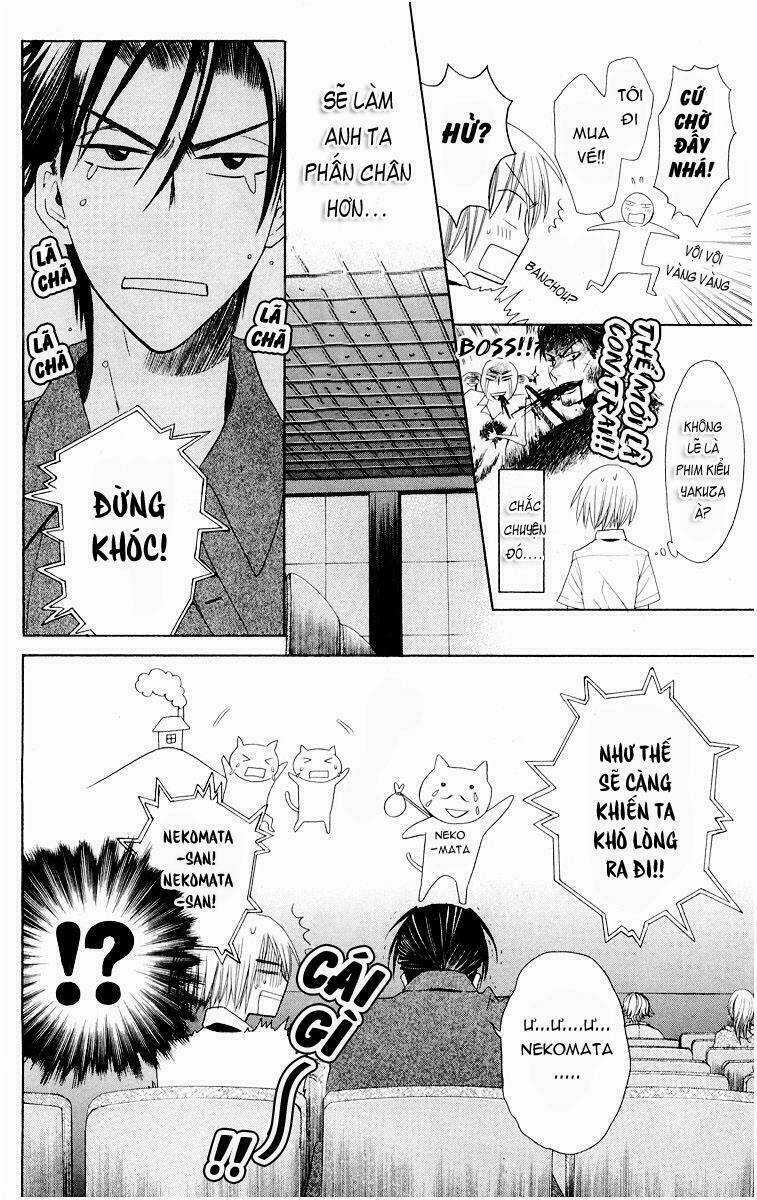 Thầy Giáo Của Tôi Chapter 9 trang 18