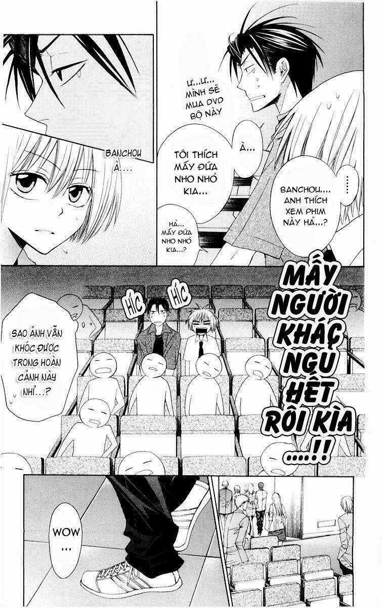 Thầy Giáo Của Tôi Chapter 9 trang 19