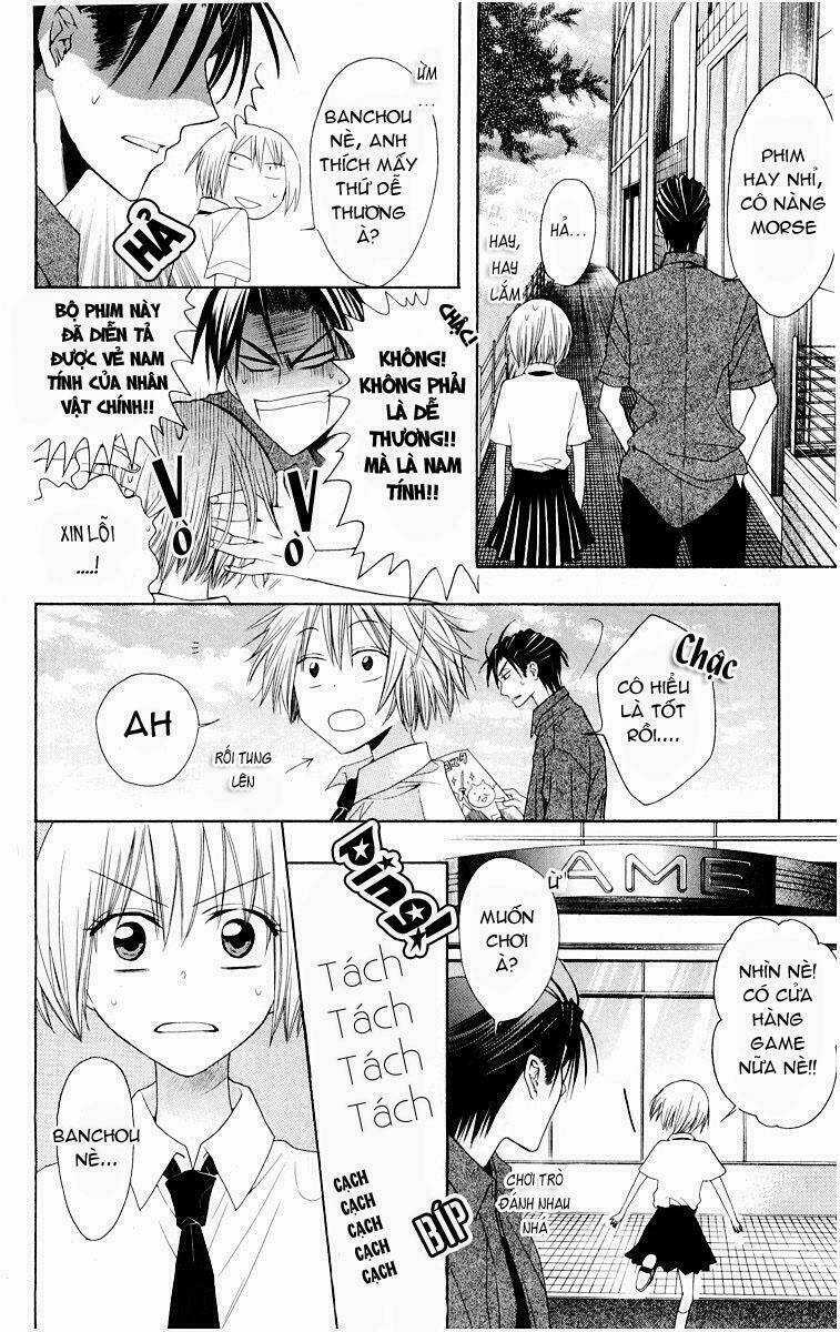 Thầy Giáo Của Tôi Chapter 9 trang 20