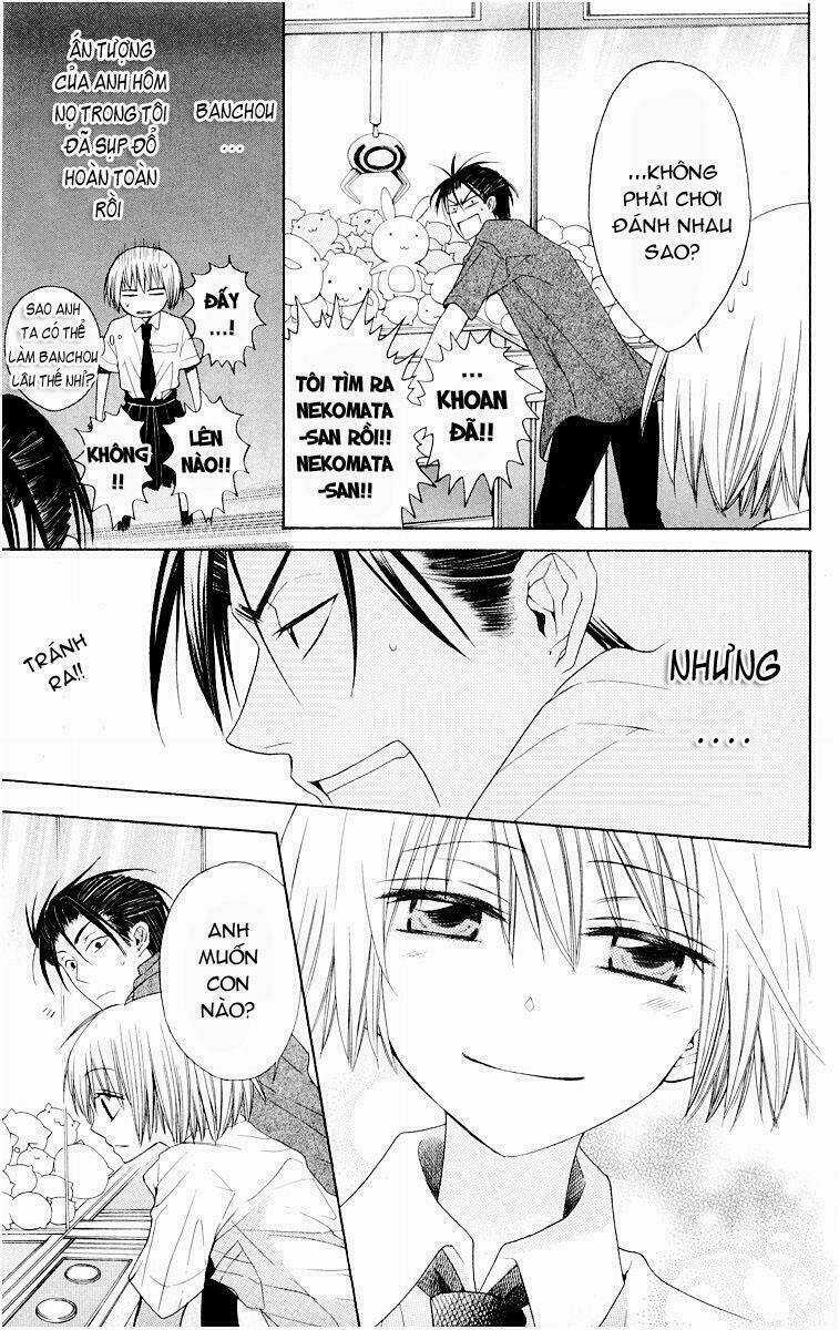 Thầy Giáo Của Tôi Chapter 9 trang 21