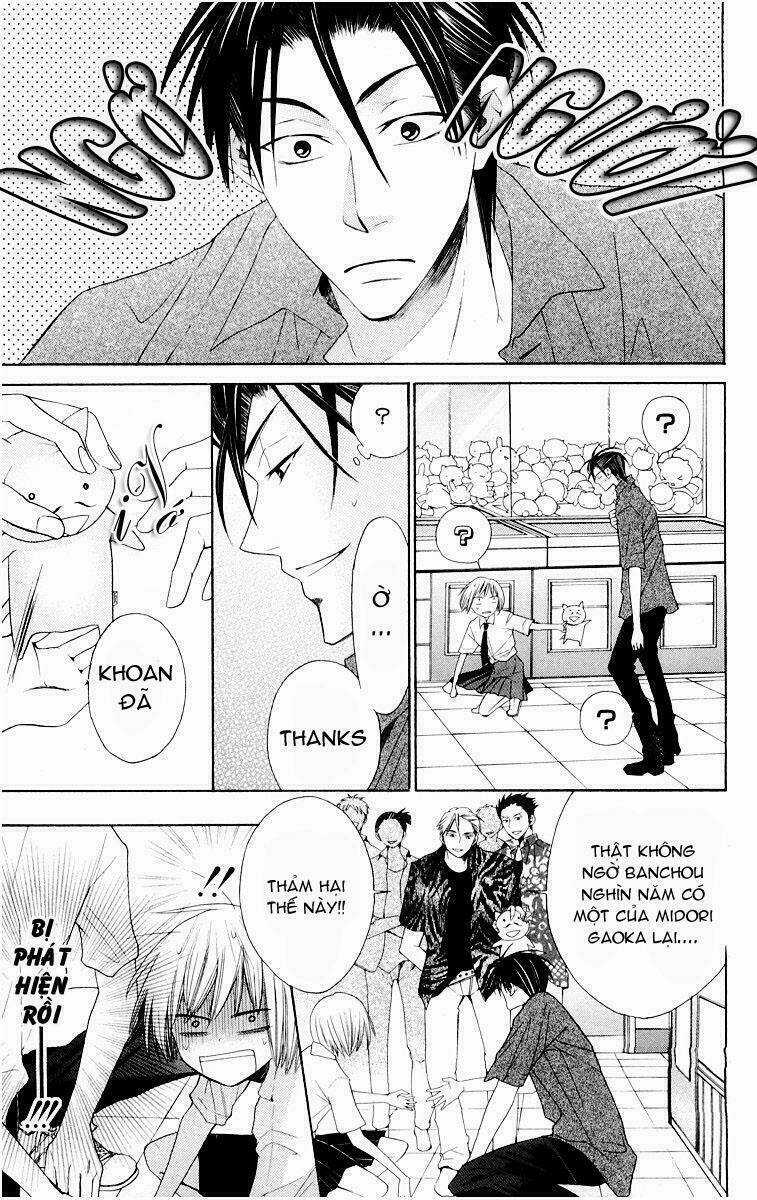 Thầy Giáo Của Tôi Chapter 9 trang 23