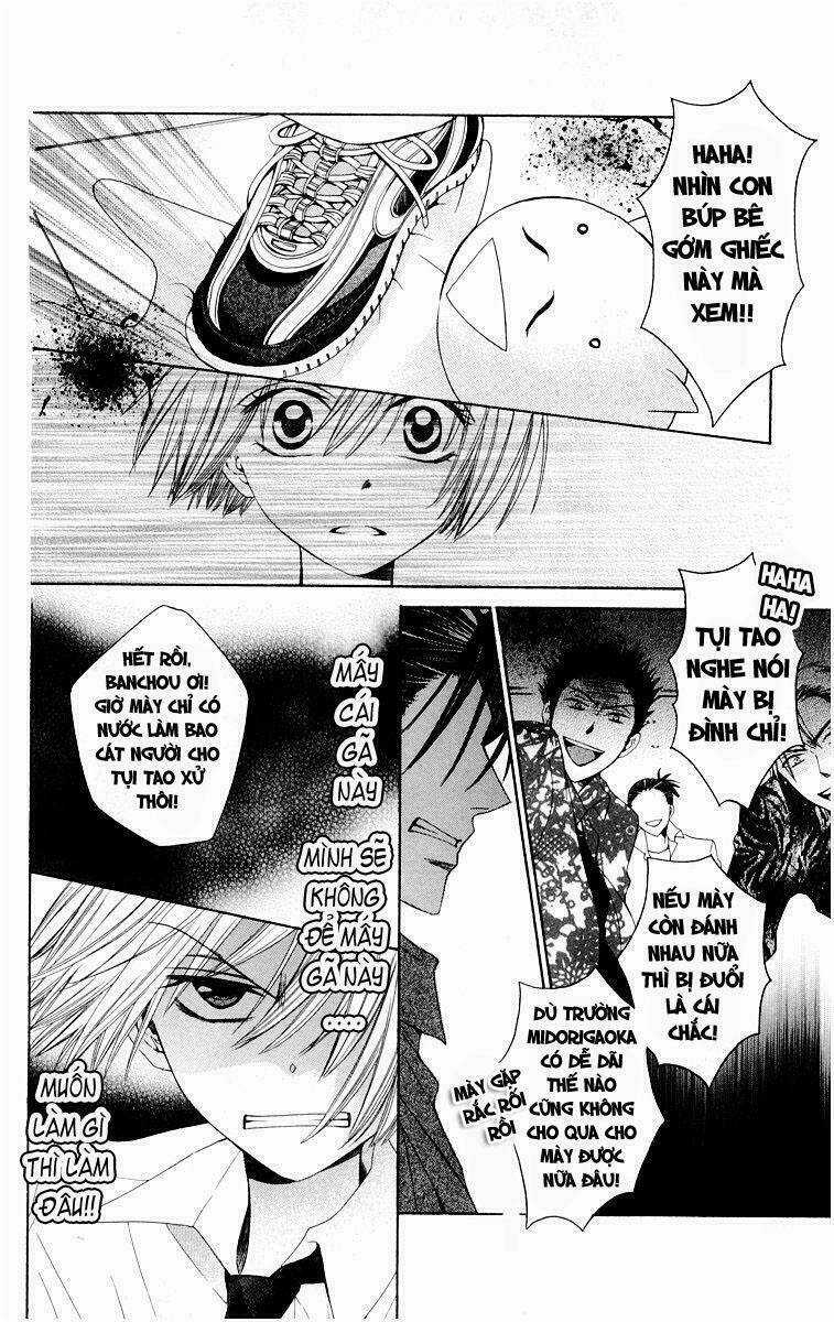 Thầy Giáo Của Tôi Chapter 9 trang 24