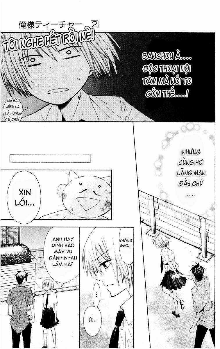 Thầy Giáo Của Tôi Chapter 9 trang 31