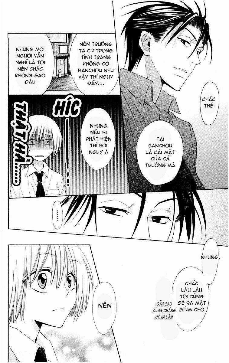 Thầy Giáo Của Tôi Chapter 9 trang 32