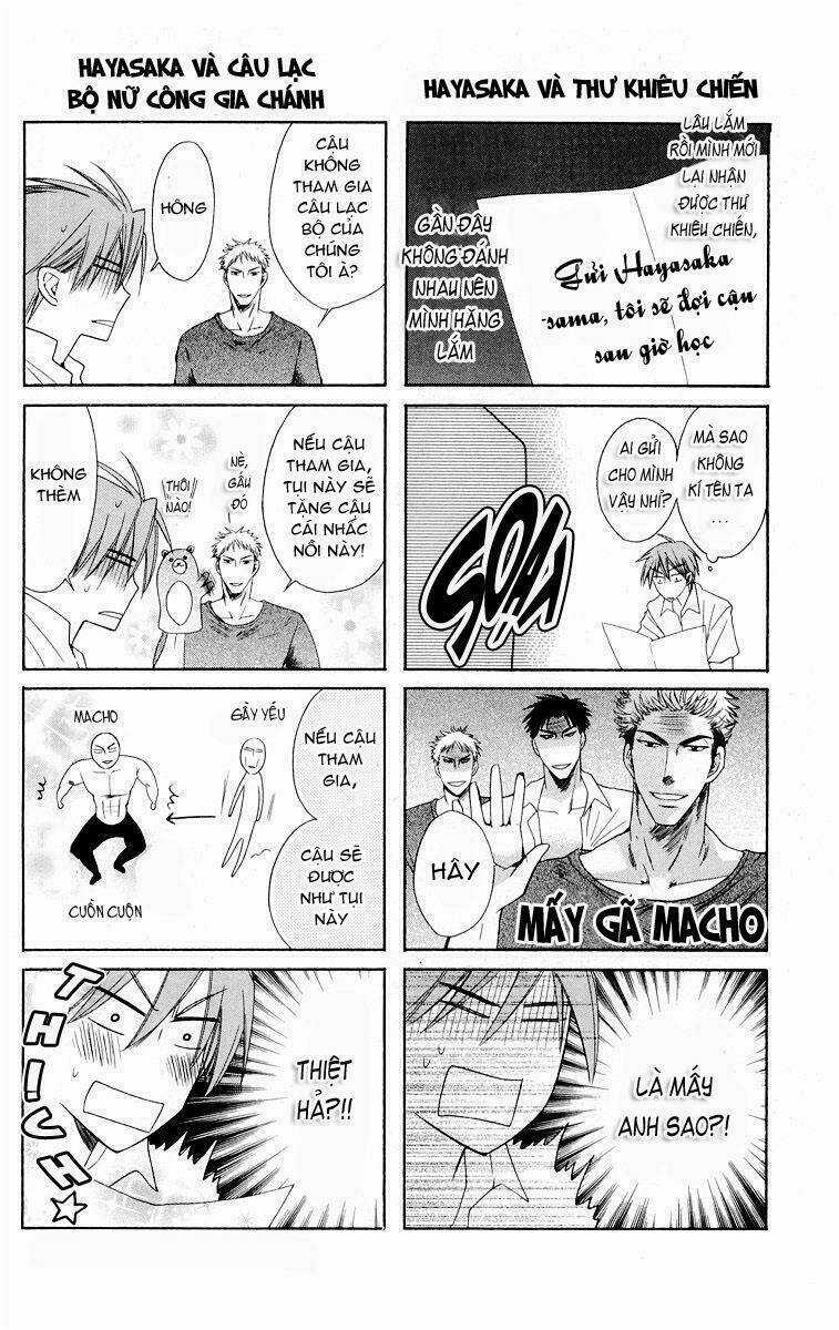 Thầy Giáo Của Tôi Chapter 9 trang 4