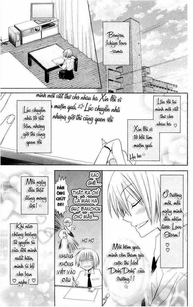 Thầy Giáo Của Tôi Chapter 9 trang 5
