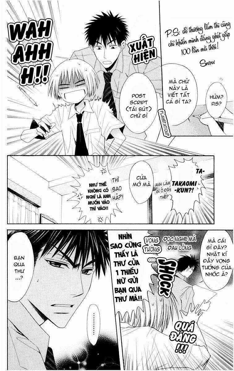 Thầy Giáo Của Tôi Chapter 9 trang 6