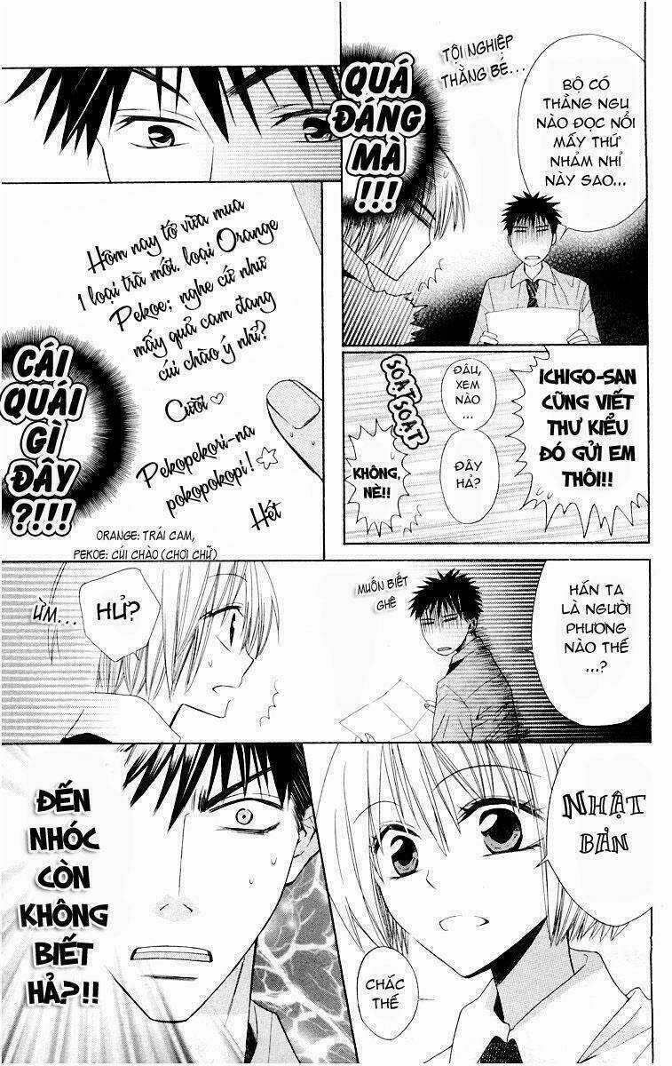 Thầy Giáo Của Tôi Chapter 9 trang 7