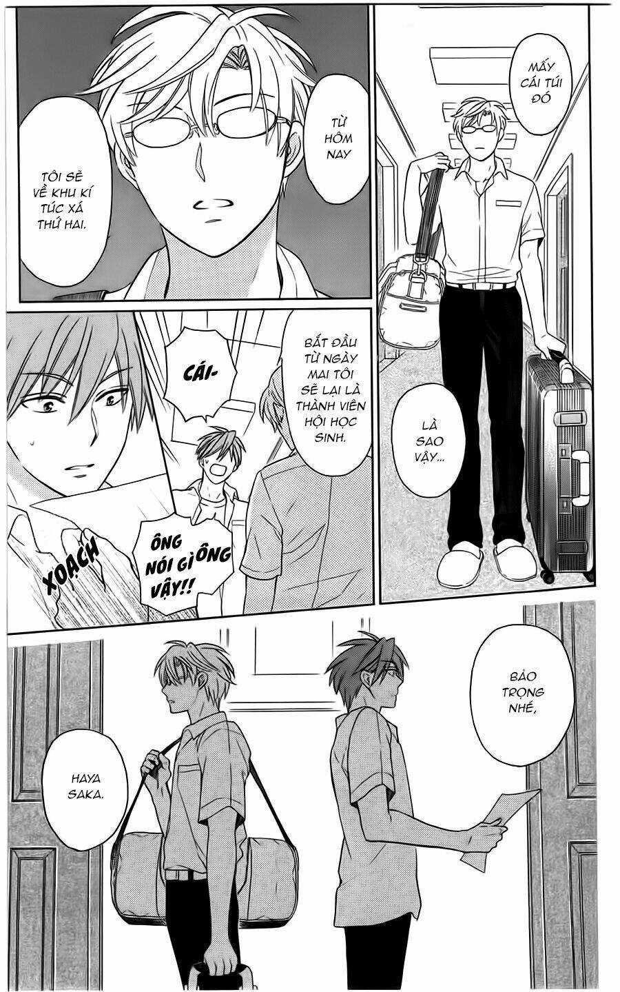 Thầy Giáo Của Tôi Chapter 90 trang 19