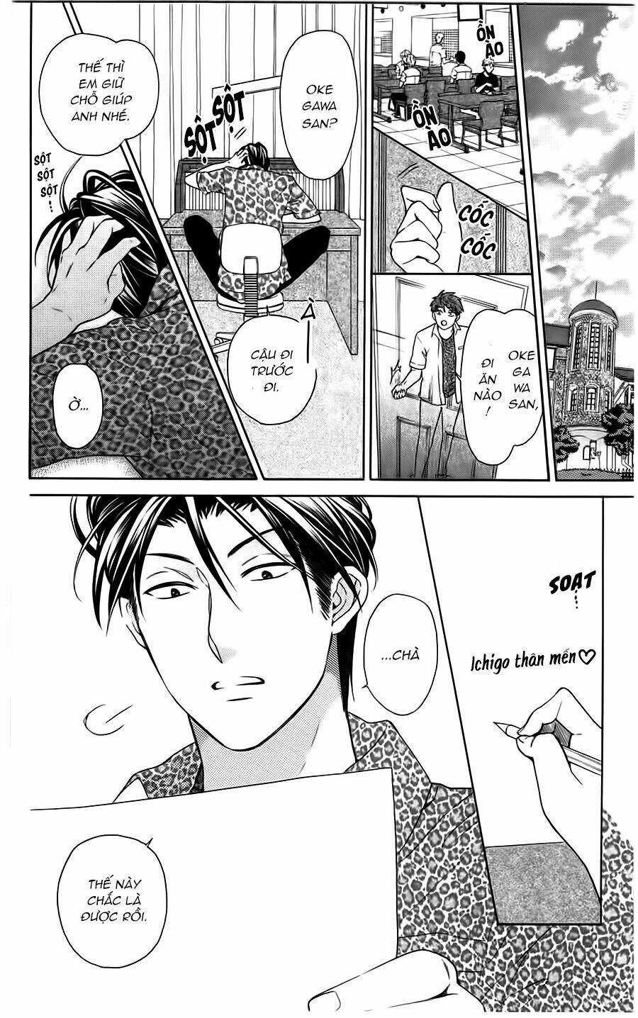 Thầy Giáo Của Tôi Chapter 90 trang 2