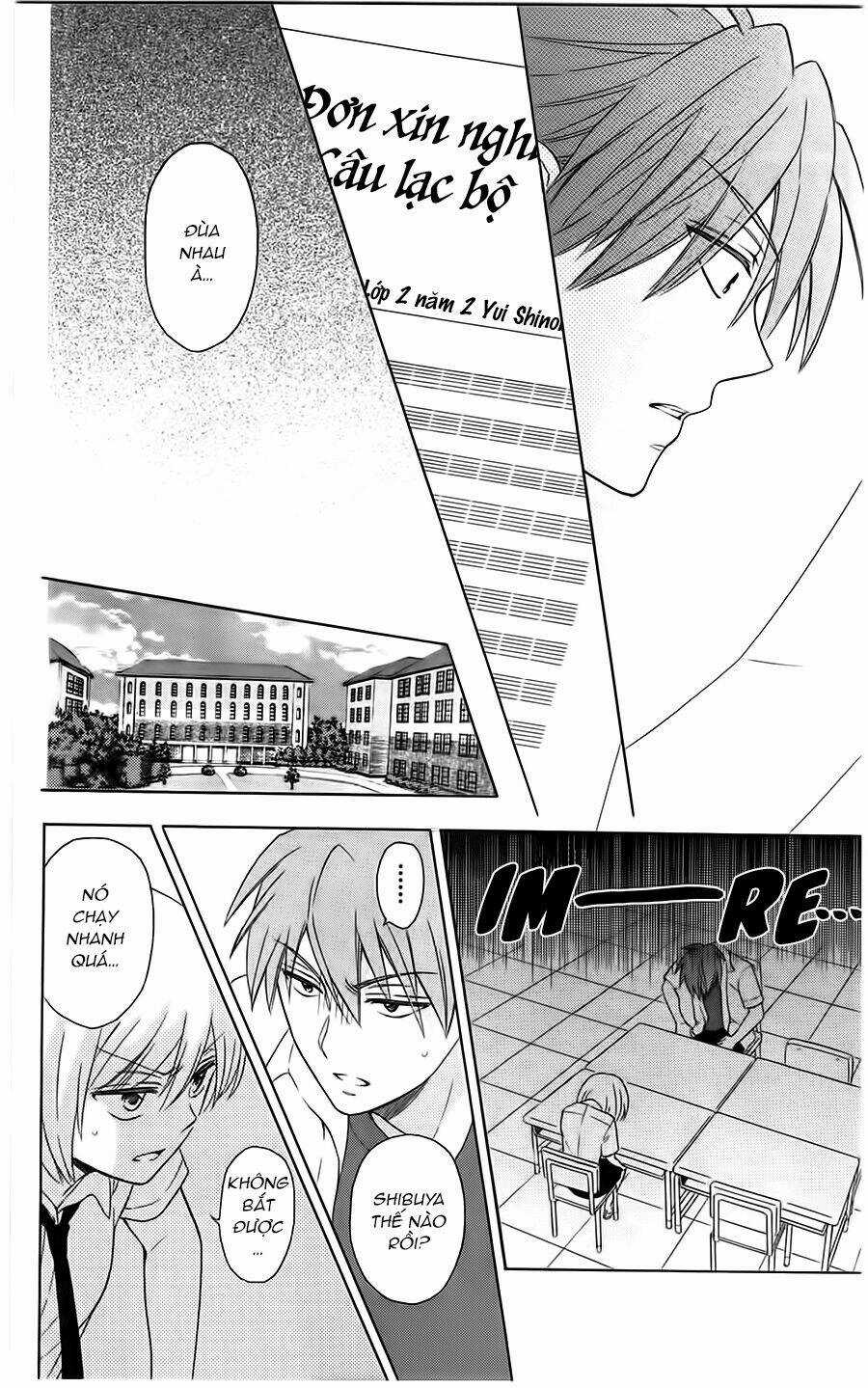 Thầy Giáo Của Tôi Chapter 90 trang 20