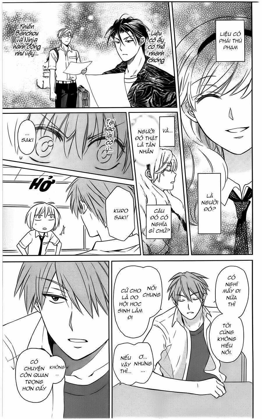 Thầy Giáo Của Tôi Chapter 90 trang 23