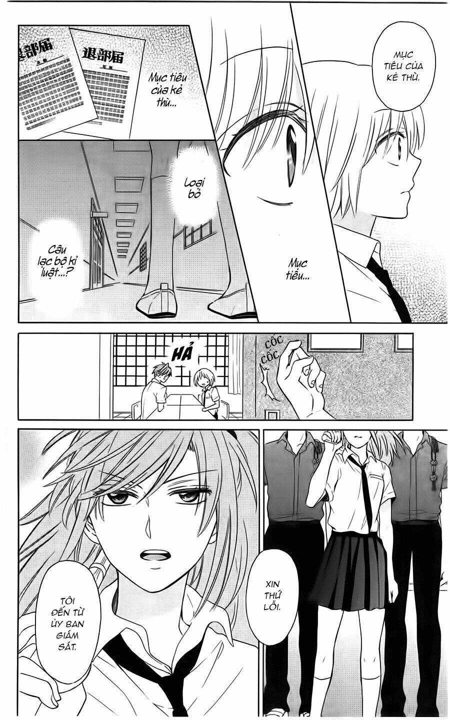 Thầy Giáo Của Tôi Chapter 90 trang 24