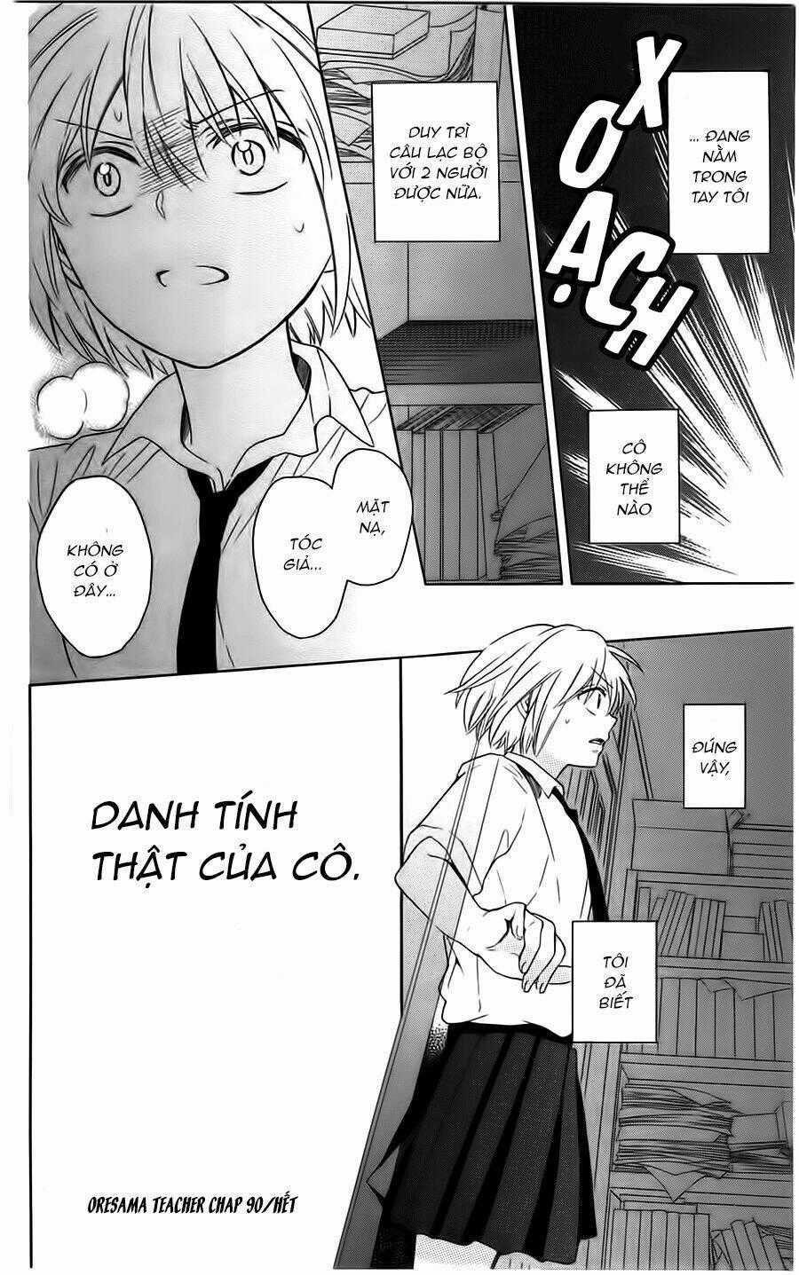 Thầy Giáo Của Tôi Chapter 90 trang 30