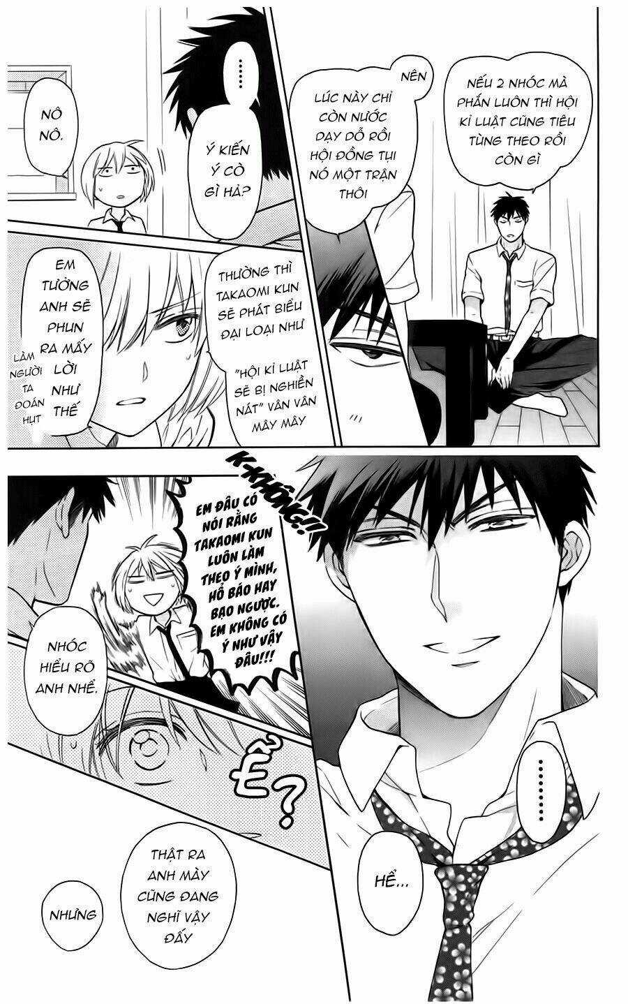 Thầy Giáo Của Tôi Chapter 91 trang 13