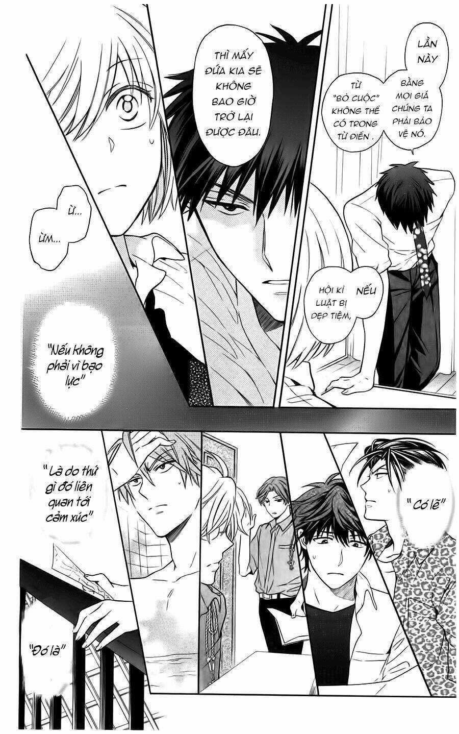 Thầy Giáo Của Tôi Chapter 91 trang 14