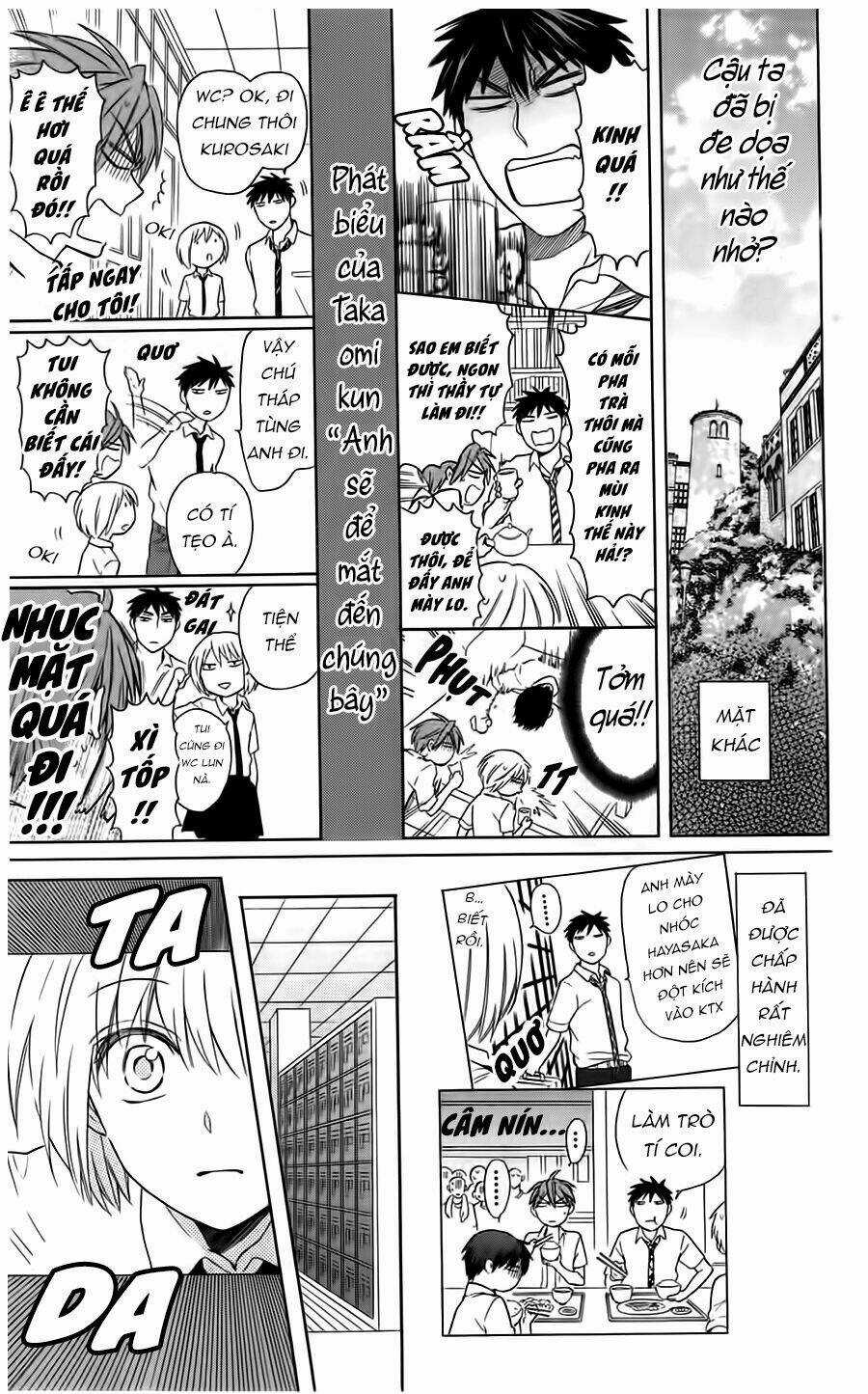 Thầy Giáo Của Tôi Chapter 91 trang 19