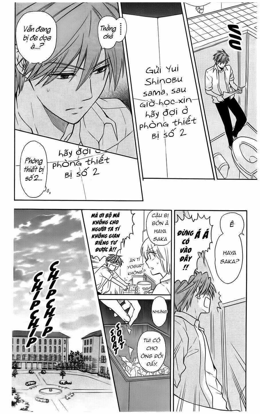 Thầy Giáo Của Tôi Chapter 91 trang 22