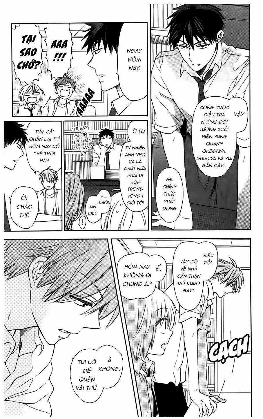 Thầy Giáo Của Tôi Chapter 91 trang 23