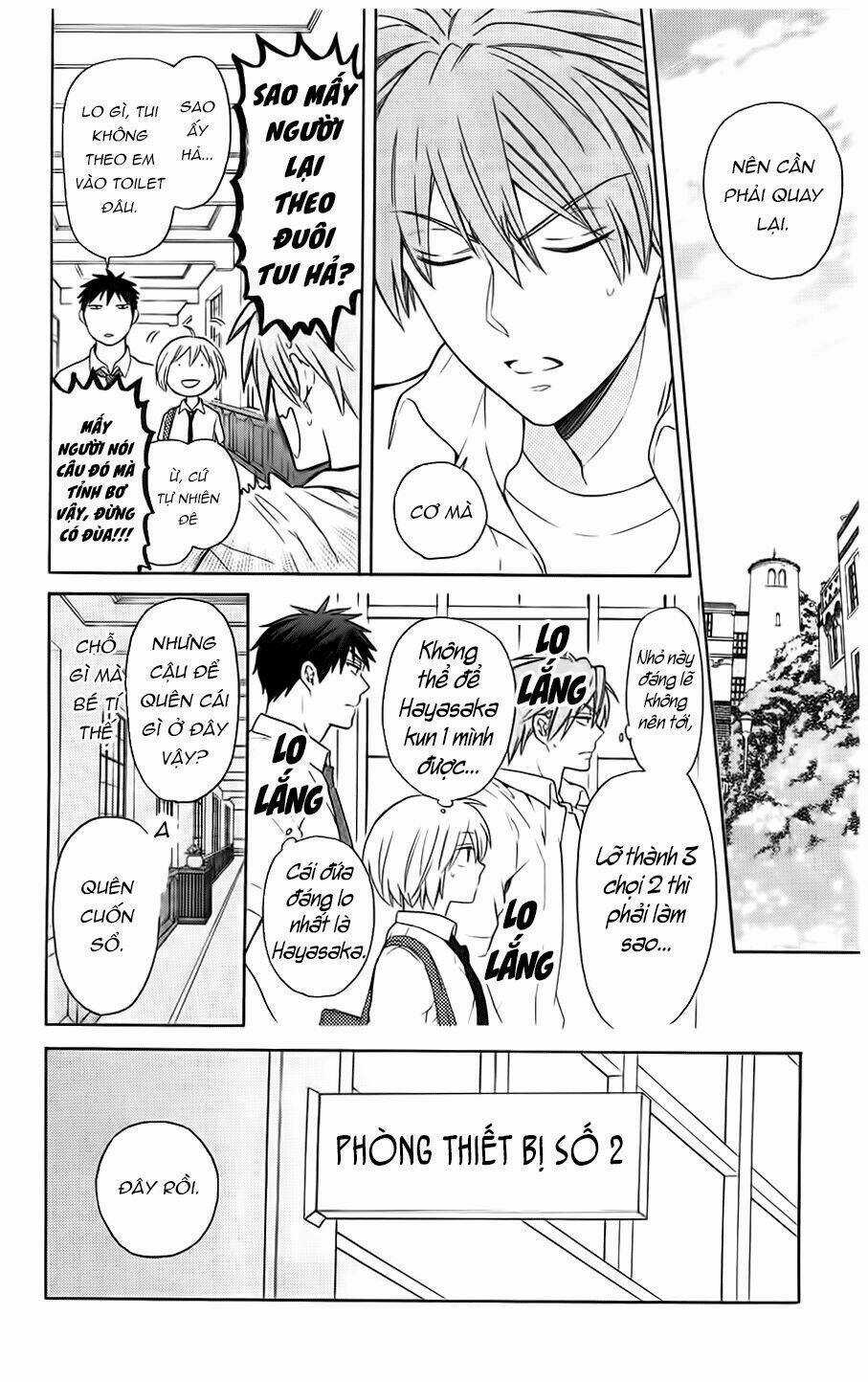 Thầy Giáo Của Tôi Chapter 91 trang 24