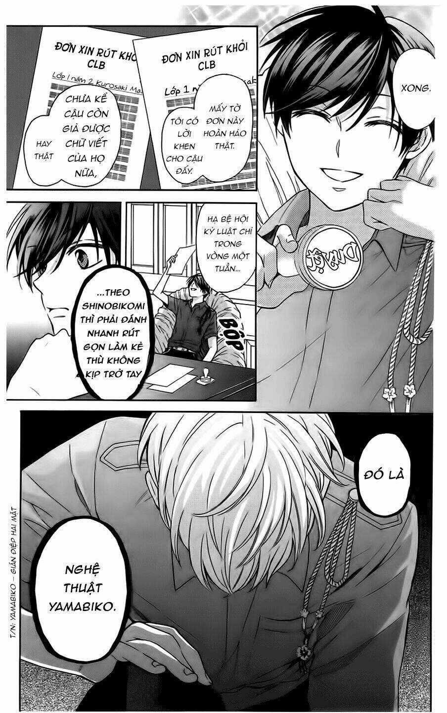 Thầy Giáo Của Tôi Chapter 91 trang 31