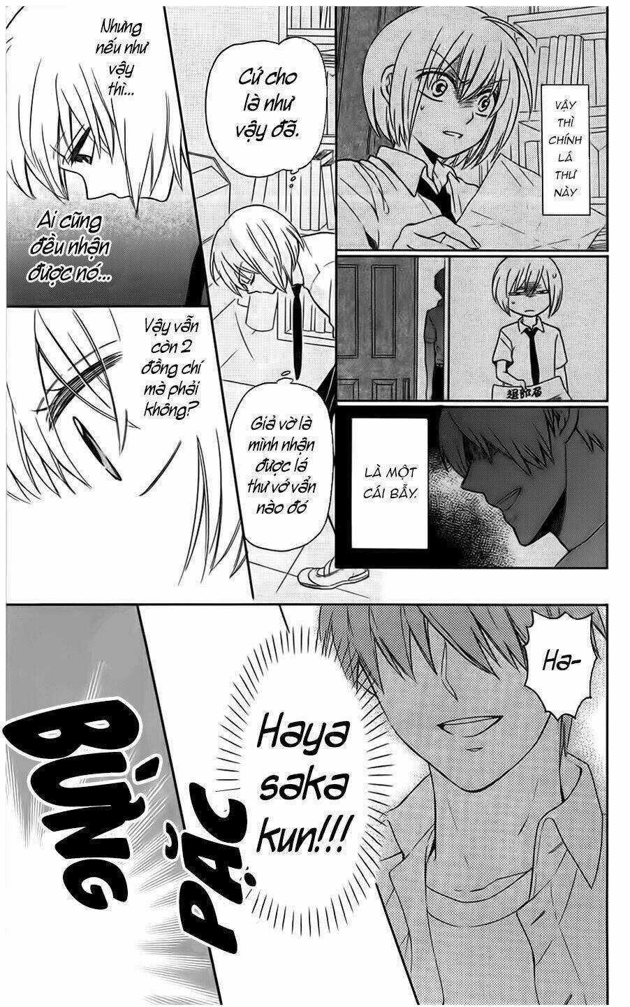 Thầy Giáo Của Tôi Chapter 91 trang 7