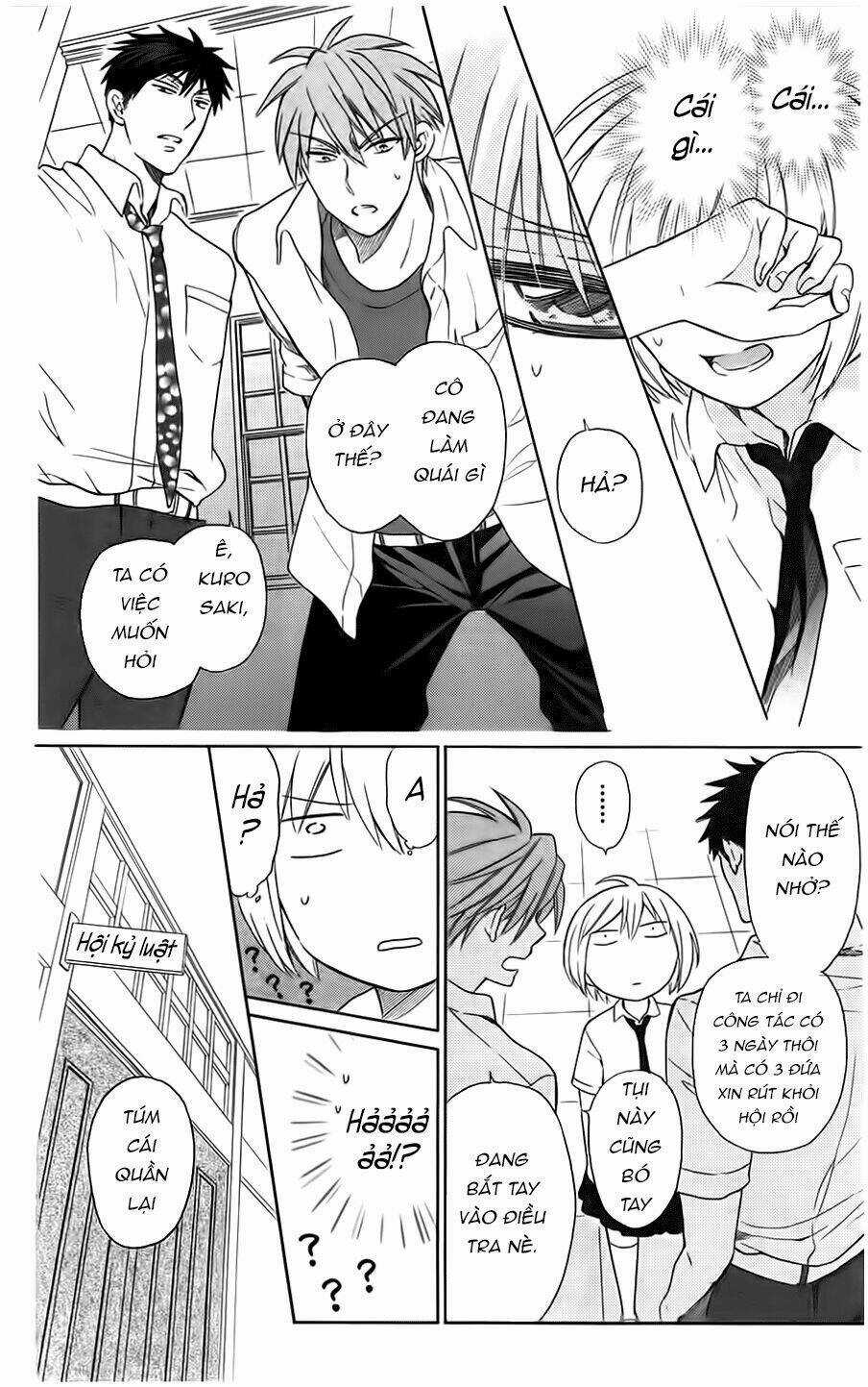 Thầy Giáo Của Tôi Chapter 91 trang 8