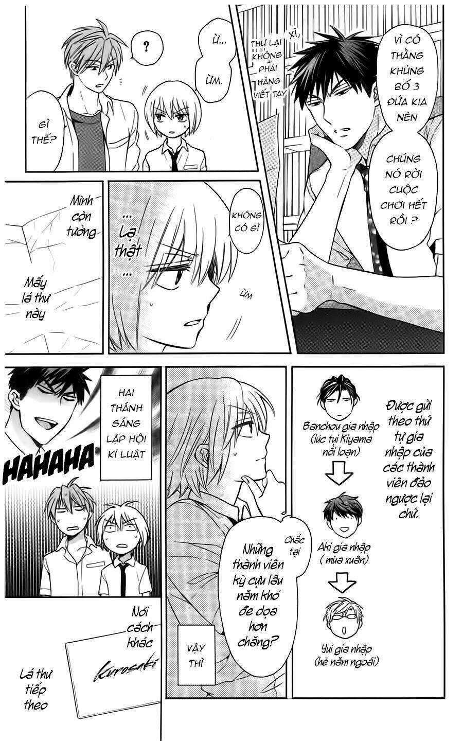 Thầy Giáo Của Tôi Chapter 91 trang 9