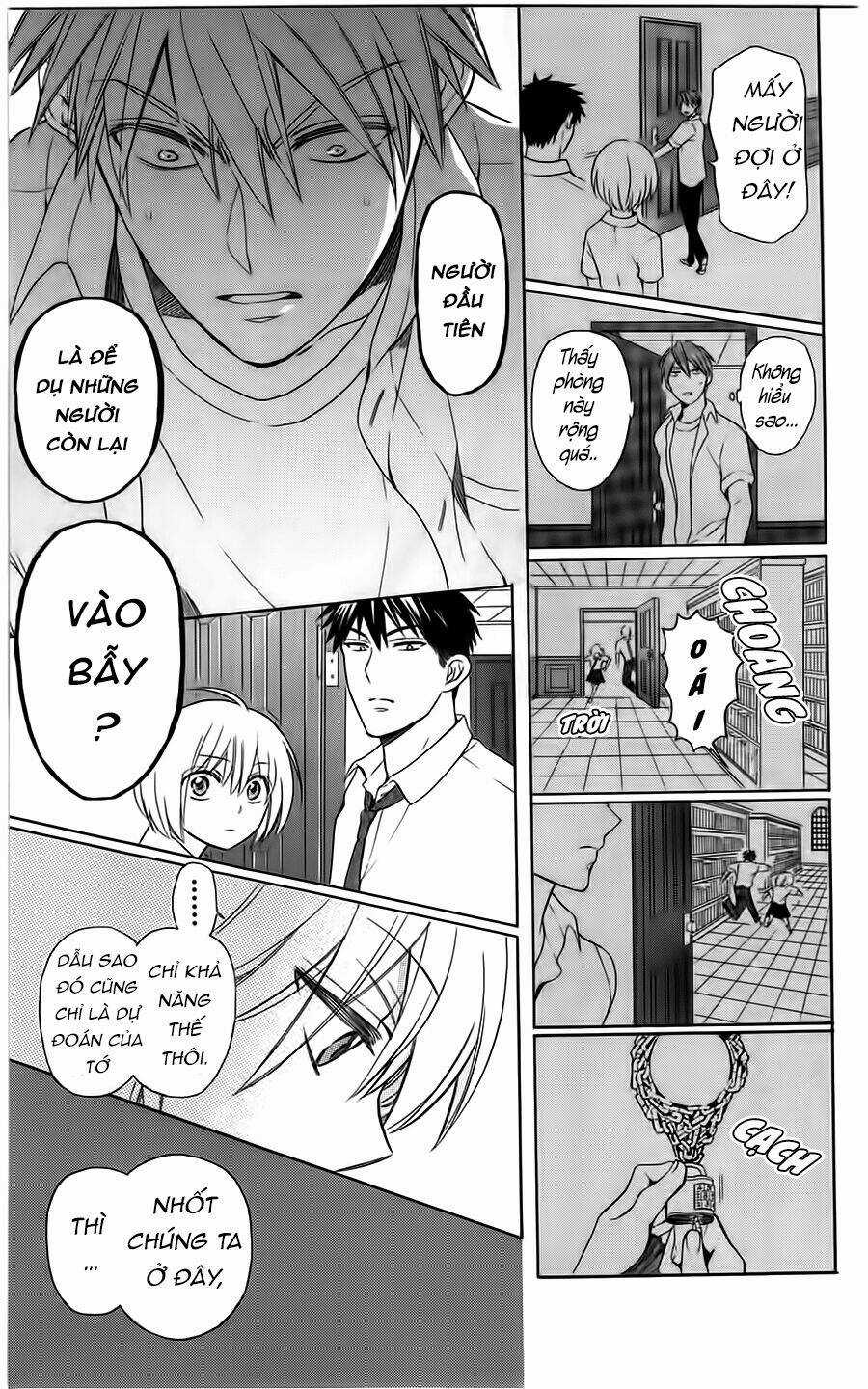 Thầy Giáo Của Tôi Chapter 92 trang 16