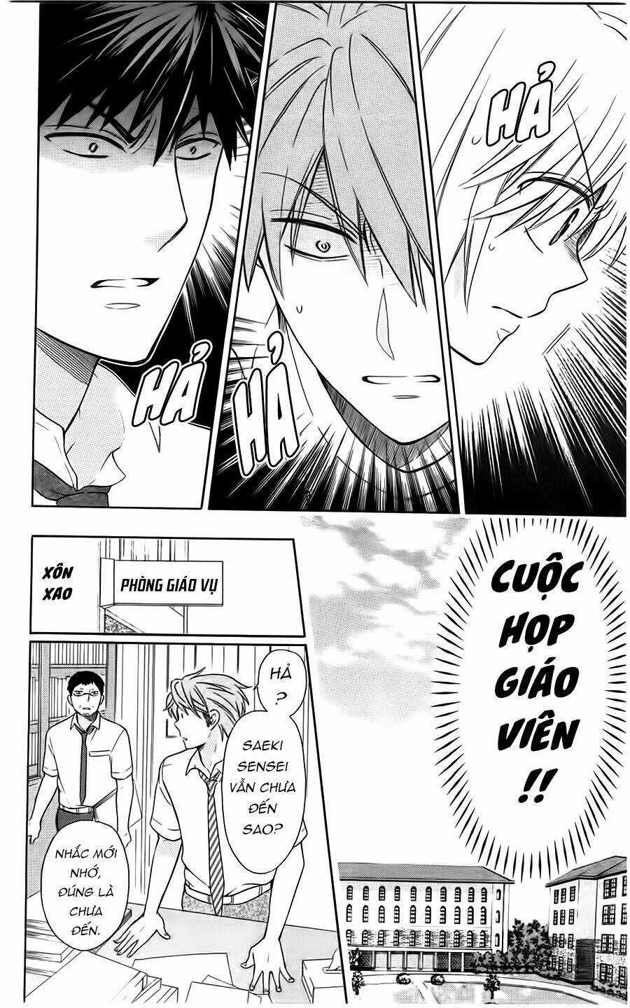 Thầy Giáo Của Tôi Chapter 92 trang 17
