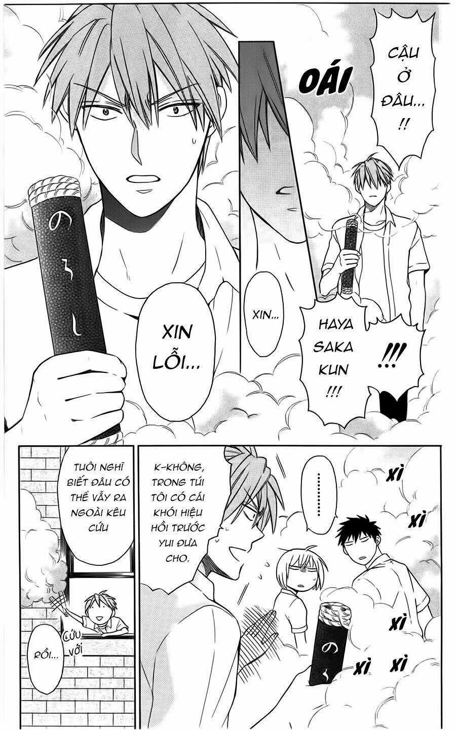 Thầy Giáo Của Tôi Chapter 92 trang 24