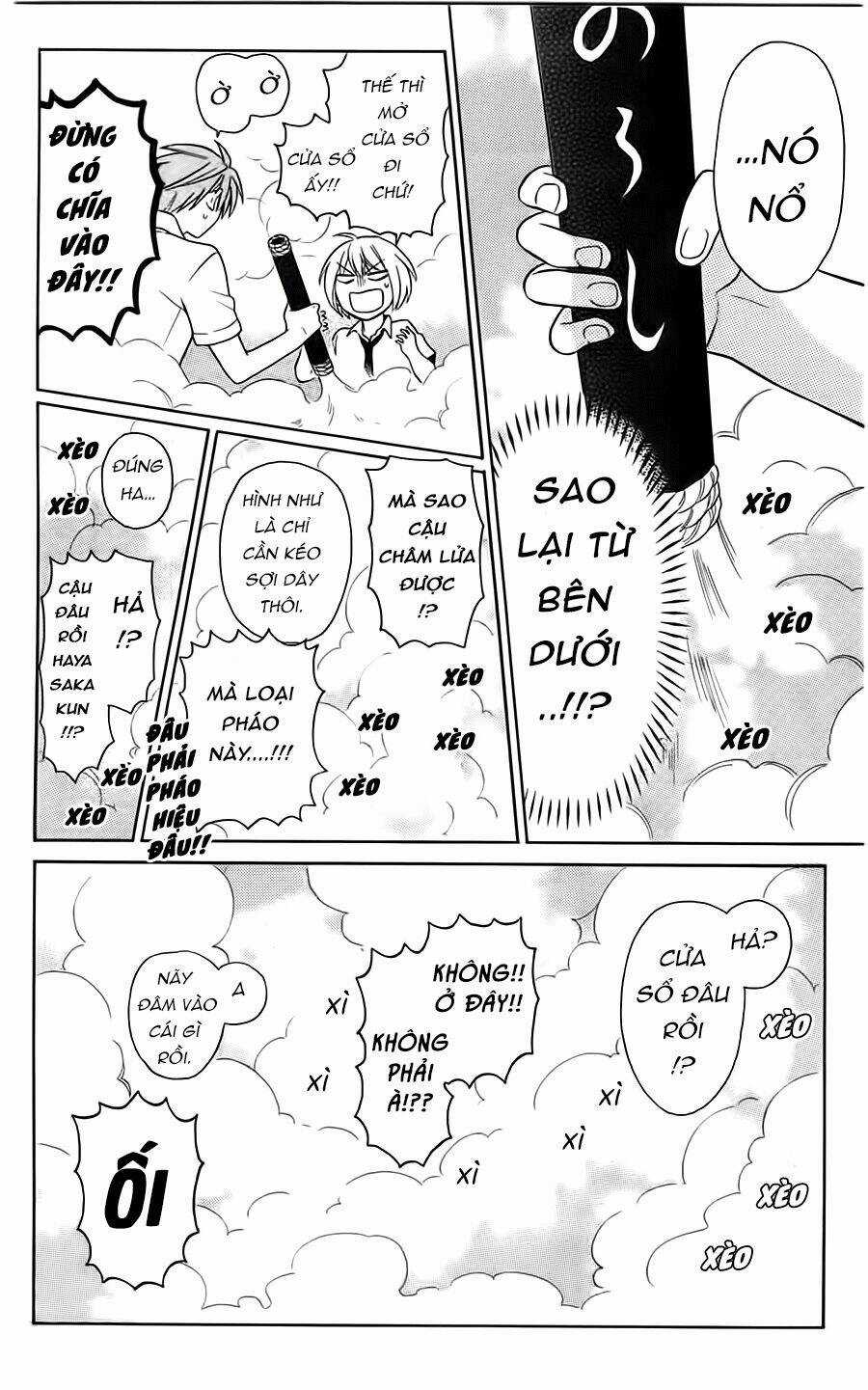 Thầy Giáo Của Tôi Chapter 92 trang 25