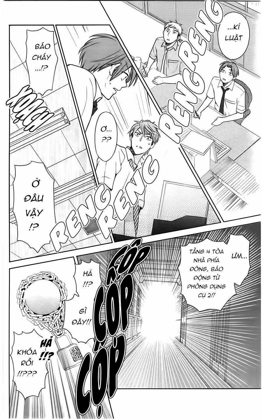 Thầy Giáo Của Tôi Chapter 92 trang 27