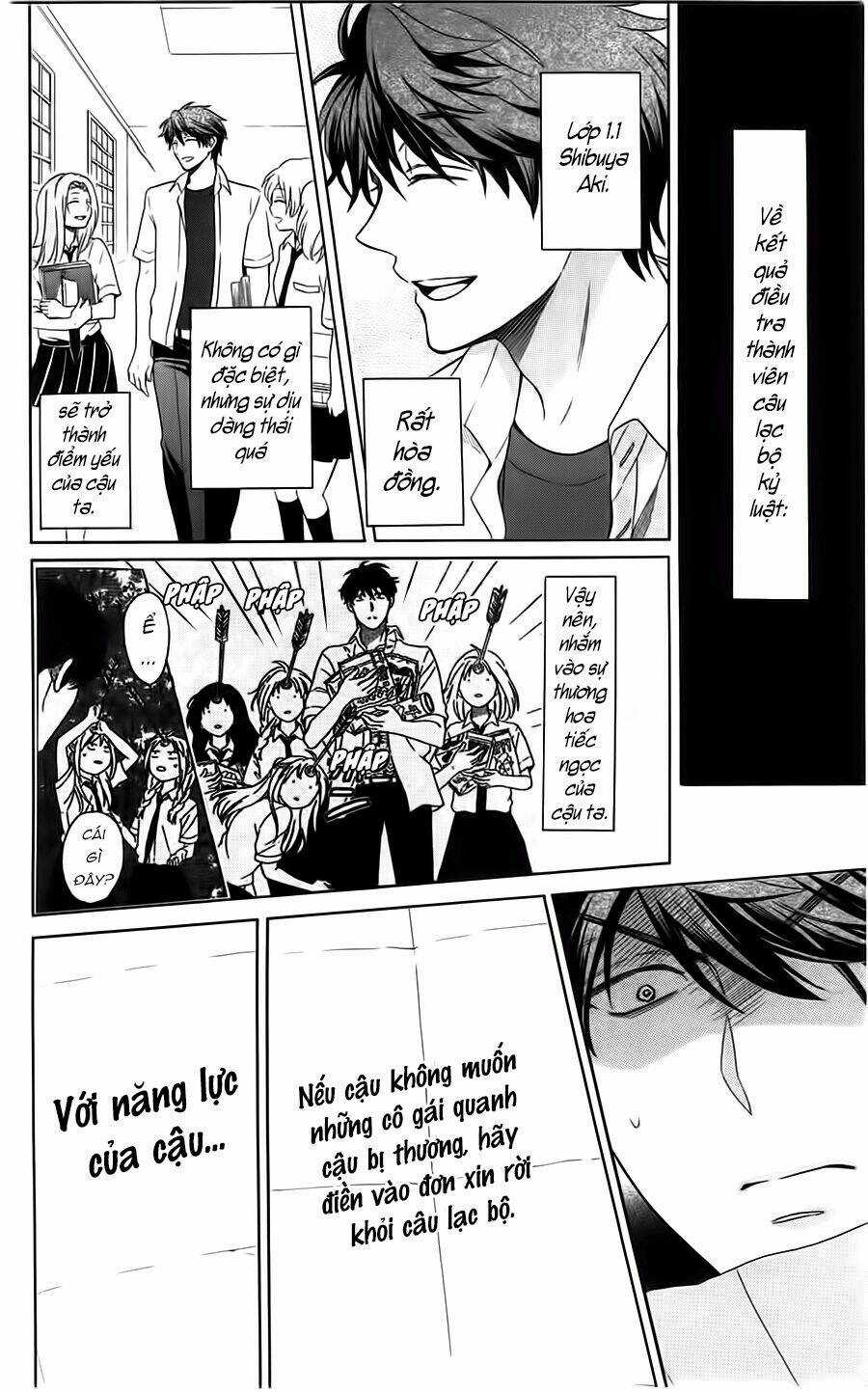 Thầy Giáo Của Tôi Chapter 92 trang 3