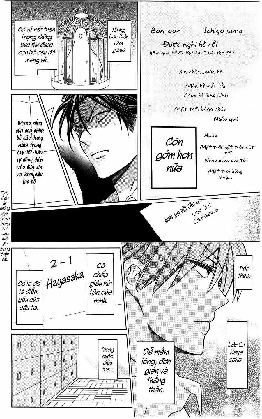 Thầy Giáo Của Tôi Chapter 92 trang 5