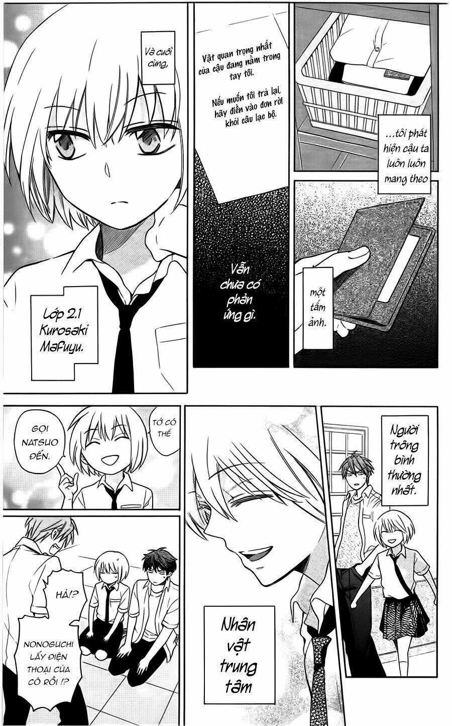 Thầy Giáo Của Tôi Chapter 92 trang 6