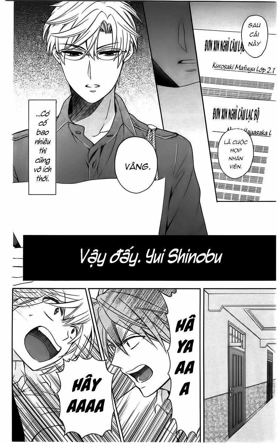 Thầy Giáo Của Tôi Chapter 92 trang 9