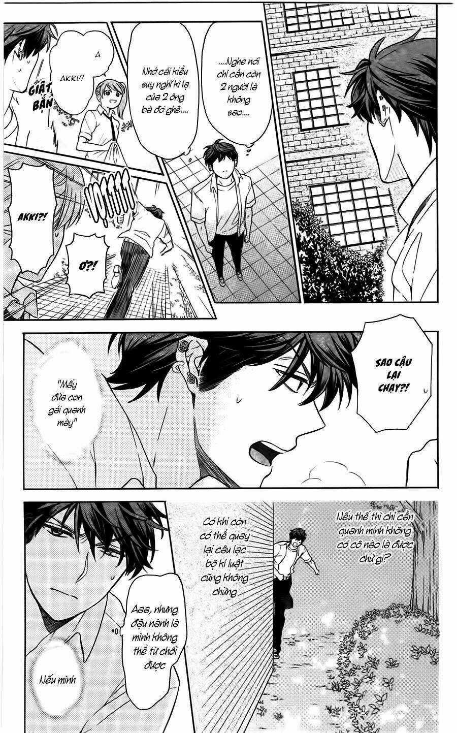 Thầy Giáo Của Tôi Chapter 93 trang 12